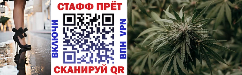 Купить наркотик Оленегорск Гашиш Лсд 25 Меф мяу мяу СОЛЬ МАРИХУАНА Кокаин
