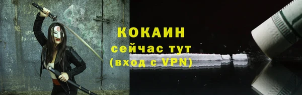 дурь Зерноград