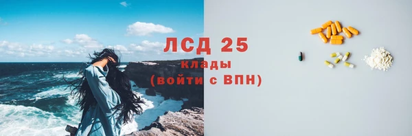 Альфа ПВП Алзамай