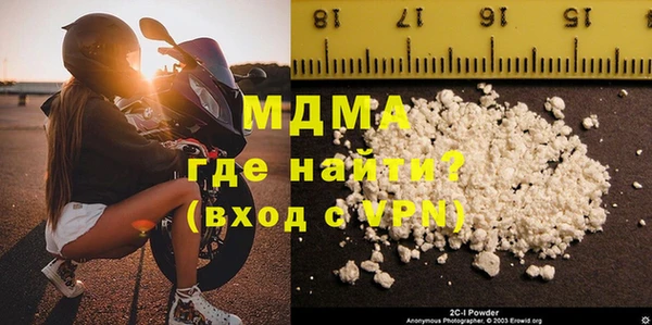 меф Алексеевка