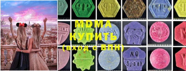 гашиш Красноперекопск