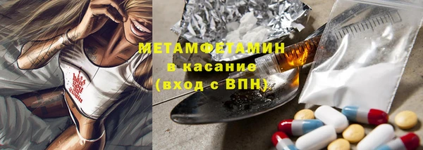 меф Алексеевка