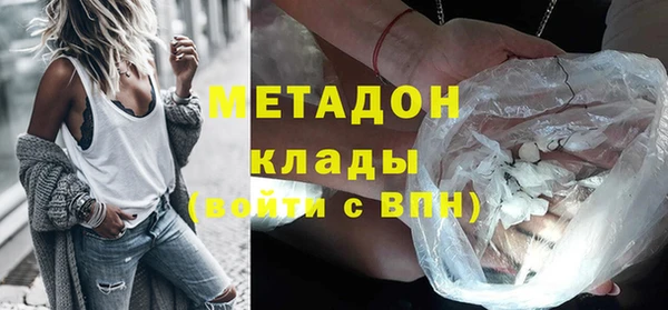 меф Алексеевка