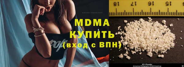 метадон Алексин