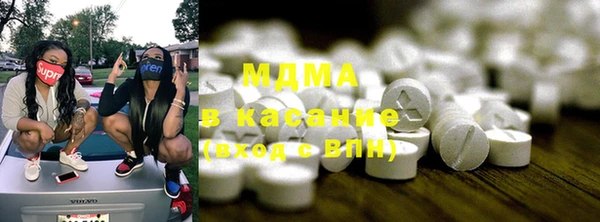 метадон Алексин