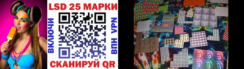 закладка  Оленегорск  дарк нет формула  Наркотические марки 1500мкг 