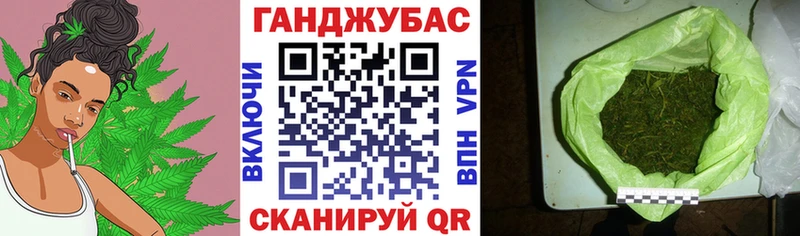 Шишки марихуана SATIVA & INDICA kraken зеркало Оленегорск купить сайты